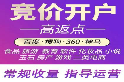 案例解读：信息流广告优化的关键因素与策略