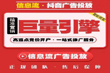案例解析：SEM专员如何提升效果
