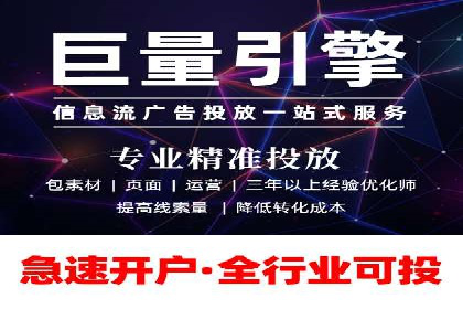 搜索引擎营销（SEM）的预算分配策略——以某行业案例详解